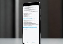华为手机如何关闭通知声音？详细步骤在这里