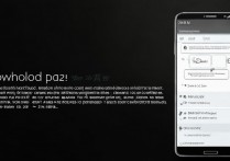 三星n9150怎么下载app？三星n9150应用商店无法下载怎么办