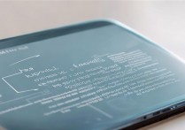 三星note4怎么校准屏幕？屏幕校准方法详解