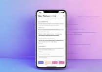 vivo手机破解主题会变砖吗？官方主题免费获取方法有哪些？