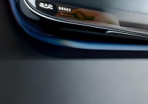 小米13 Pro闹钟怎么设置才能精准响铃？