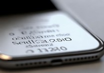 苹果手机串号在哪查？IMEI号怎么找？