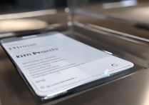 果粉查询苹果序列号怎么样？苹果序列号查询真假靠谱吗