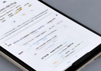 oppo日历怎么标记重要事件？手机日历标记功能怎么用？