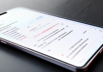 华为怎么查全网通手机参数