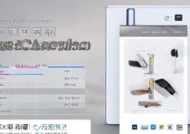 中兴Axon 30屏下版值得买吗？优缺点全面对比分析