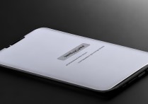 vivox9耗电提醒怎么关