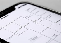 苹果手机怎么设置9宫格输入法