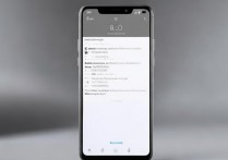 华为手机怎么关闹铃振动？闹钟振动怎么关闭