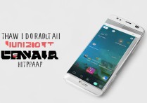 华为5c已root后如何取消root权限？