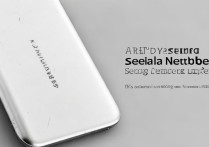 三星n900手机串号在哪里看？查串号教程步骤是什么？