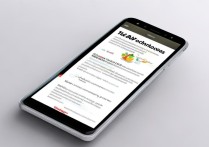 华为手机怎么打开信息定位