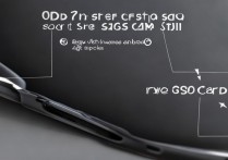 华为C8816手机怎么插卡？新手必看图解教程！