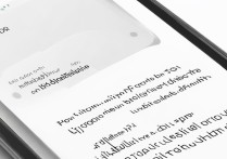 oppo定位服务怎么彻底关闭？手机定位功能关闭教程