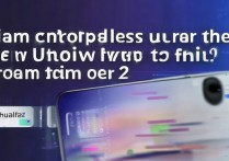 华为荣耀9动态图怎么截？荣耀9截长图方法教程