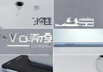 vivox3w怎么样，vivox3w配置参数及优缺点分析