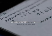 vivox5微型后台收不到信息怎么办，为什么后台消息不提醒