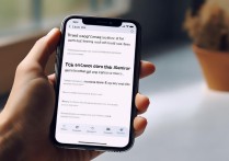 苹果相机定位关闭不了怎么办？彻底解决方法分享
