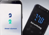 三星手机怎么杳验真假？三星手机真假辨别方法