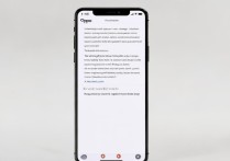 oppo手机怎么更换oppo账号视频