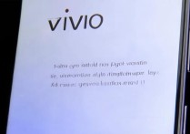 vivoy85手机账号登录不了怎么办？忘记密码怎么找回？