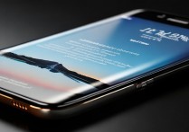 三星s7锁屏时如何截图？方法步骤是什么？