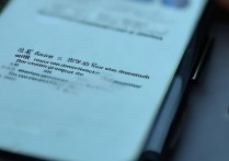 手机怎么刷机vivox3？vivox3刷机教程详解