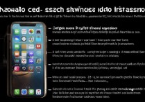 苹果6密码取消密码怎么设置方法，苹果6如何关闭锁屏密码