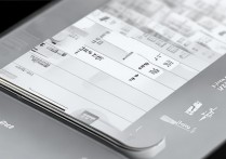 三星日历事件怎么找回，误删的日历数据如何恢复