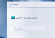 小米云服务登录