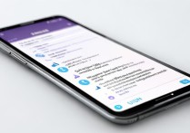 三星手机怎么开USB调试