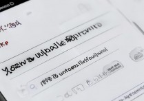 小米note怎么设置才能避免系统更新失败？小米note系统更新失败怎么办