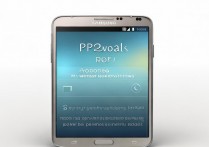 三星Note3如何彻底关闭所有推送通知？