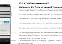 vivox9账户密码怎么强制解除，vivox9忘记锁屏密码强制解锁方法