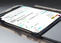 iphone 下载的文件在哪