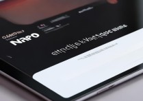 小米平板6Pro怎么设置桌面时间