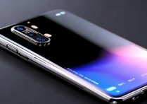 华为p20pro