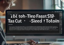 快剪辑视频变速功能怎么用？新手必看使用教程！