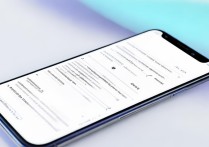 RedmiNote13微信视频卡顿怎么解决