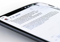 小米13桌面黄色小球球怎么彻底关闭？