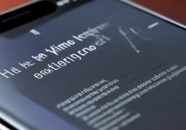 苹果手机上的时间怎么设置，iPhone时间自动更新设置方法