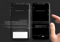 iPhone如何锁定竖屏方向？