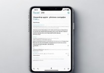 苹果手机怎么解除绑定手机号码？旧手机不用了怎么解绑？