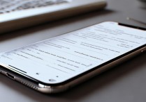 苹果手机怎么建文件夹？新手必学3步搞定！