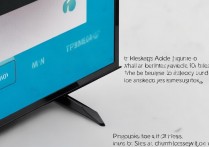 三星Q8亮度调节在哪？新手如何快速调节亮度？