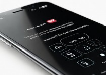 华为5a屏幕锁忘记密码怎么解除？