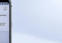 三星s5g900p怎么拨号设置网络