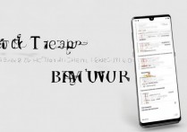 华为畅享5s备份怎么用？华为手机备份数据教程