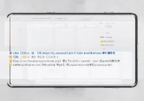 华为手机如何禁止广告推送？教你彻底关闭广告方法。