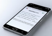 oppo触屏震动怎么调？教你一步步设置震动反馈强度